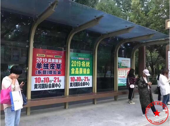 QQ截图20190911191823.jpg
