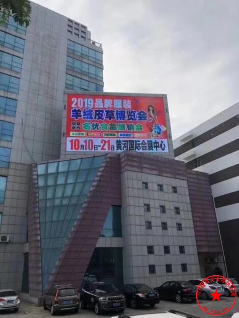 QQ截图20190911191851.jpg