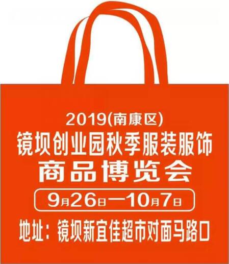 QQ截图20190914110609.jpg