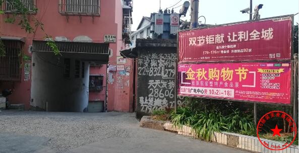QQ截图20190915201809.jpg