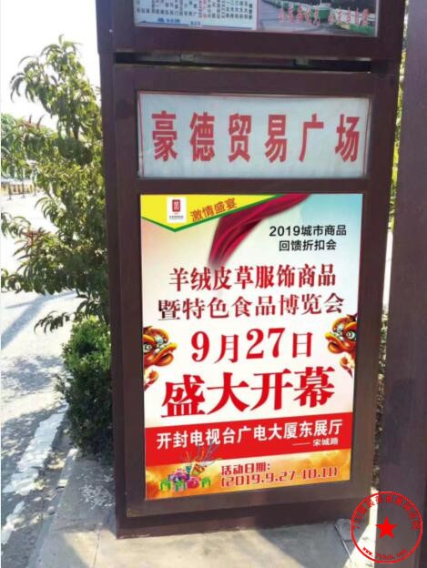 QQ截图20190916094836.jpg