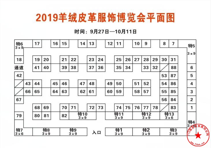 QQ截图20190916094914.jpg