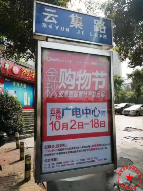 QQ截图20190920153554.jpg