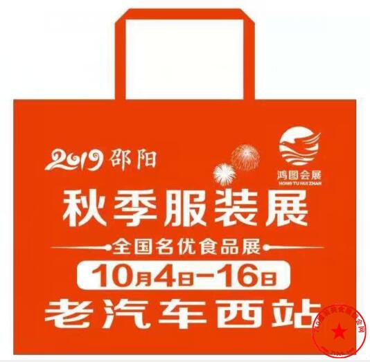 QQ截图20190920200917.jpg