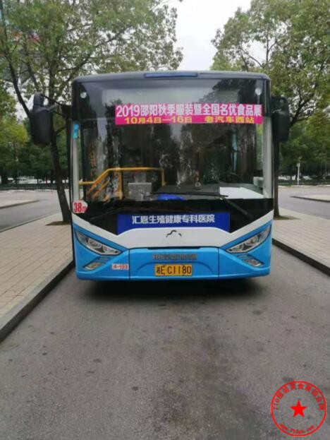 QQ截图20190920200941.jpg