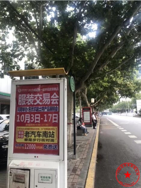 QQ截图20190921191436.jpg