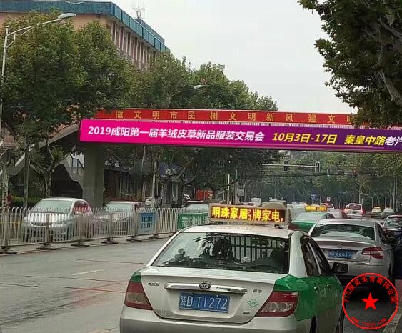 QQ截图20190921191615.jpg
