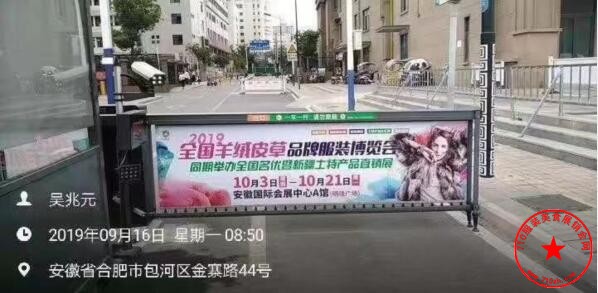 QQ截图20190923210756.jpg