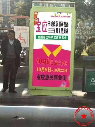 QQ截图20190925091315.jpg