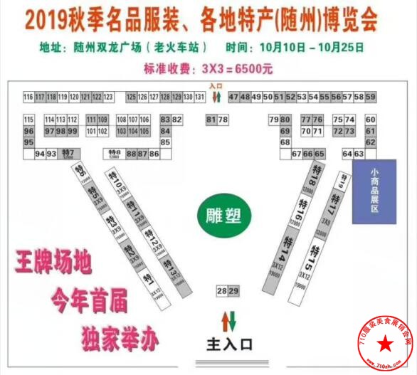 QQ截图20190928200906.jpg