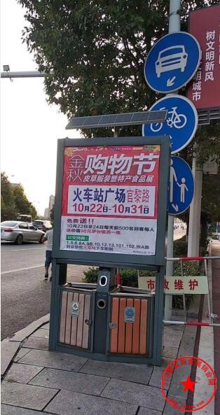 QQ截图20191002191612.jpg
