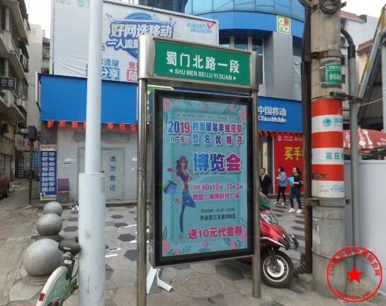 QQ截图20191004134100.jpg
