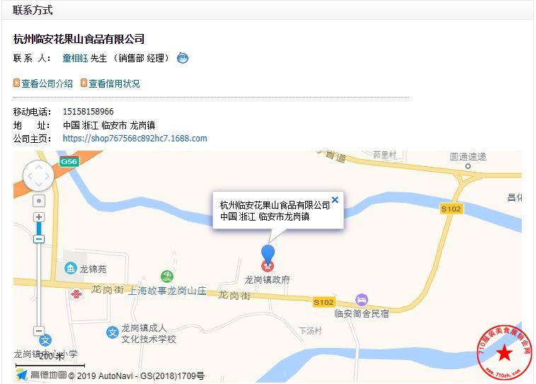 捕获.JPG