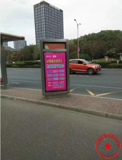 QQ截图20191012172316.jpg