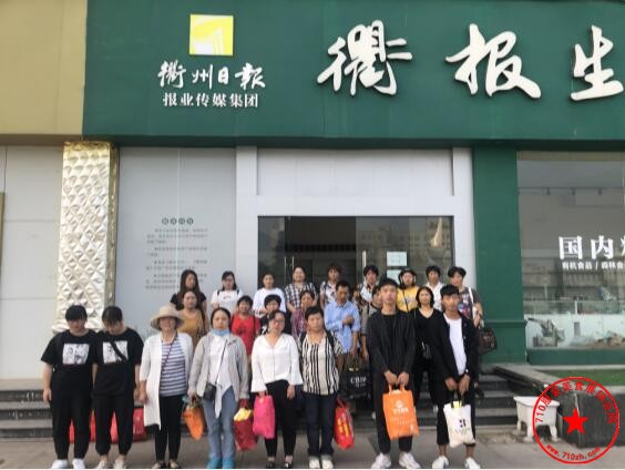 QQ截图20191013155452.jpg