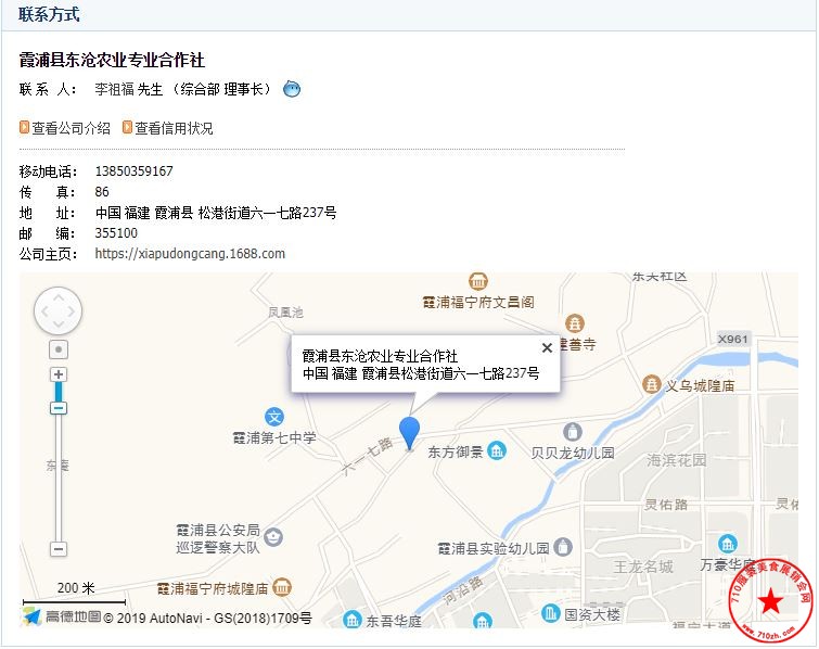 捕获.JPG