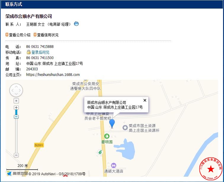 捕获.JPG