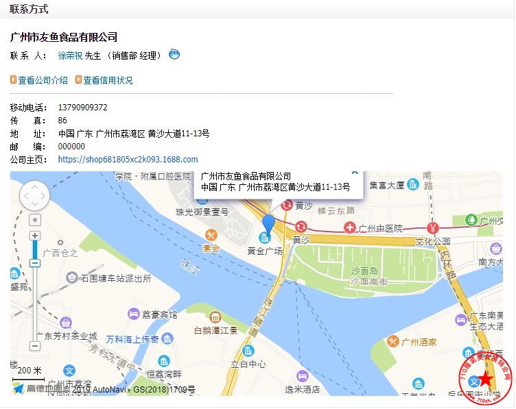 捕获.JPG