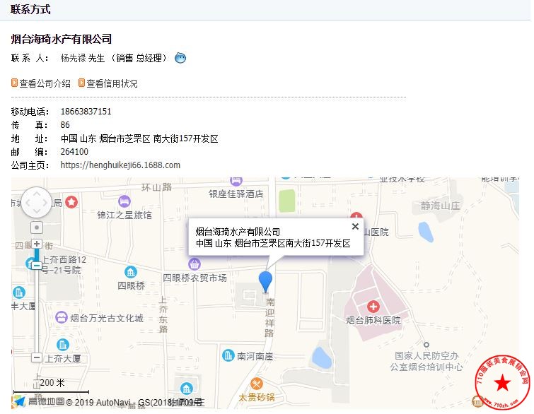 捕获.JPG