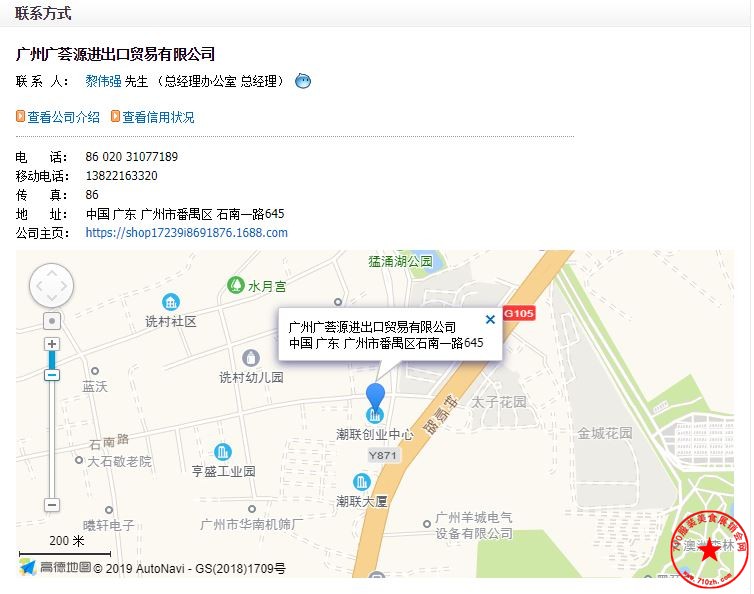 捕获.JPG