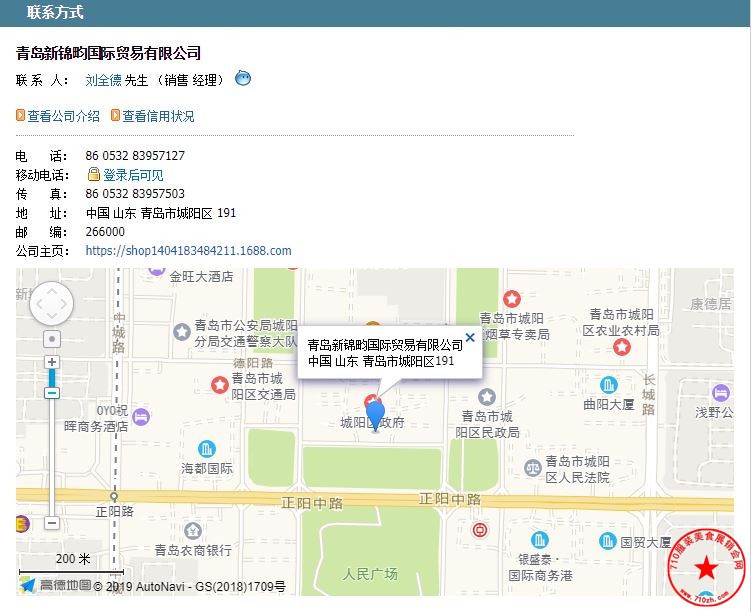 捕获.JPG