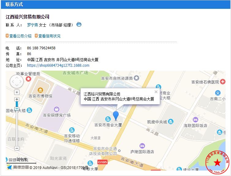 捕获.JPG