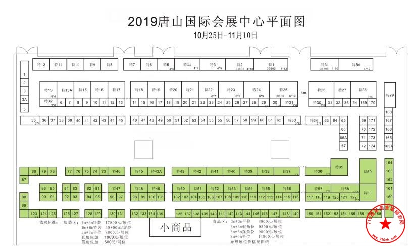 QQ截图20191013230913.jpg