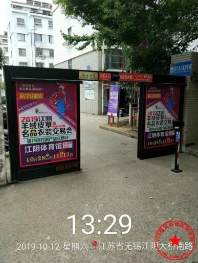 QQ截图20191014203335.jpg