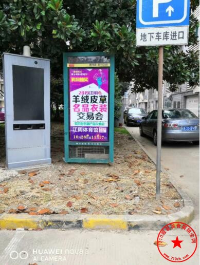 QQ截图20191014203318.jpg