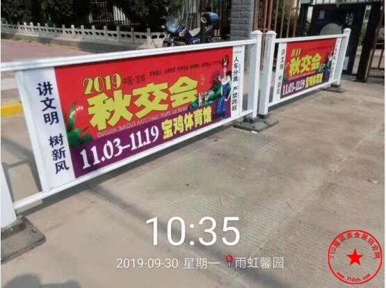 QQ截图20191015101215.jpg