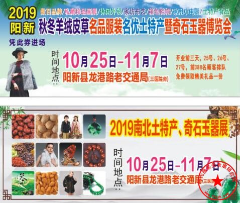 QQ截图20191015141825.jpg