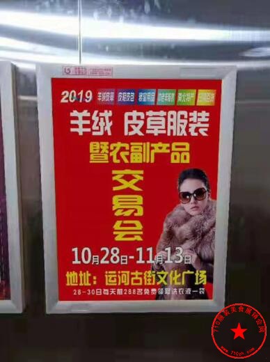 QQ截图20191016220917.jpg