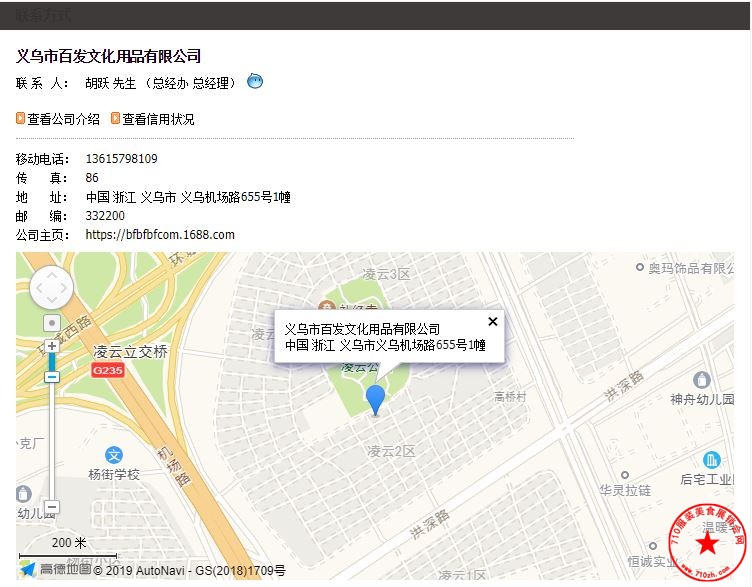 捕获.JPG
