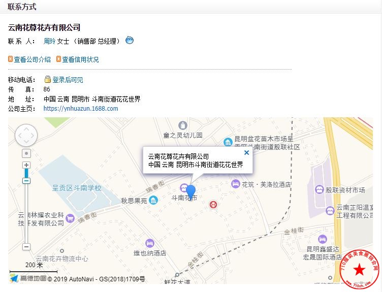 捕获.JPG