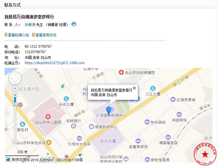 捕获.JPG