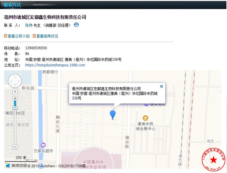 捕获.JPG