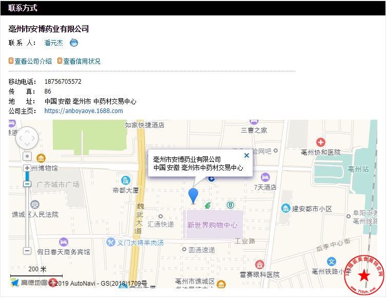 捕获.JPG