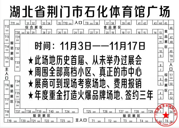 QQ截图20191019122531.jpg