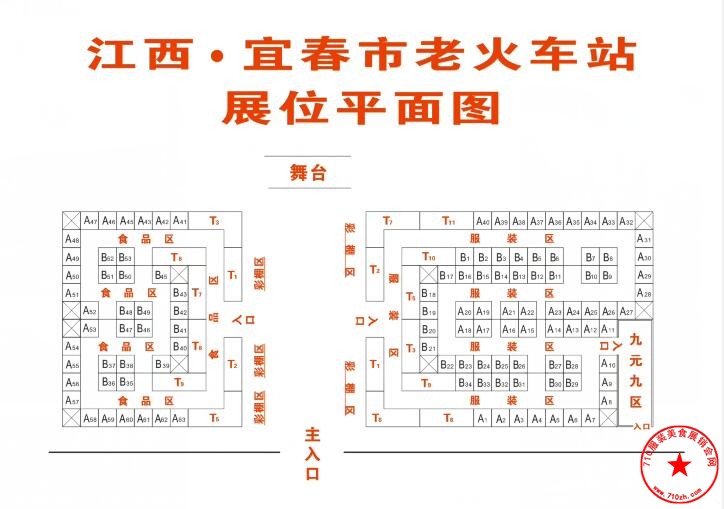 QQ截图20191021141836.jpg