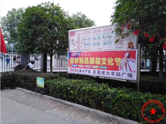 QQ截图20191021141921.jpg