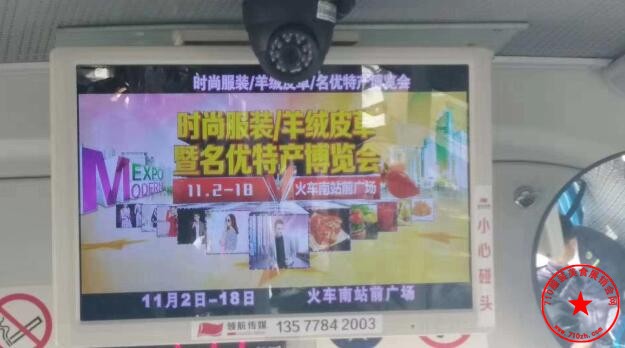 QQ截图20191022095233.jpg