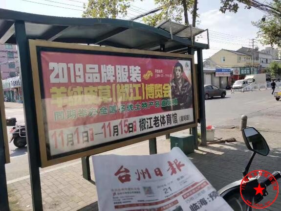 QQ截图20191023181743.jpg