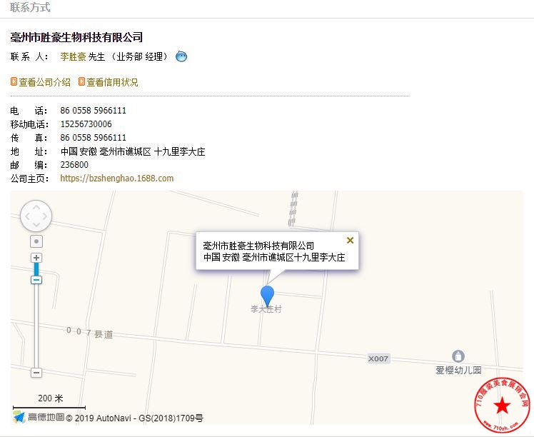 捕获.JPG