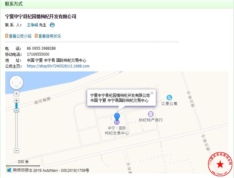 捕获.JPG
