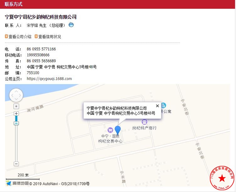 捕获.JPG