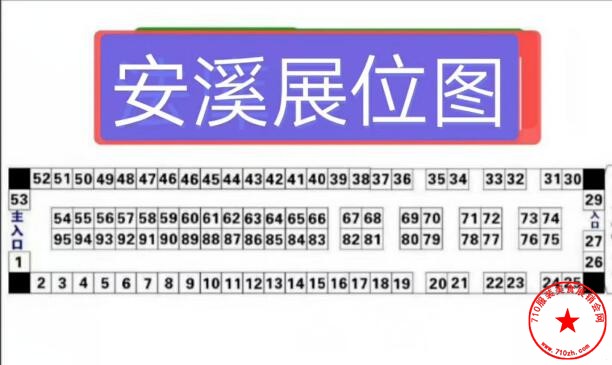 QQ截图20191026192734.jpg