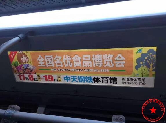 QQ截图20191026215203.jpg