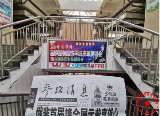QQ截图20191026215143.jpg