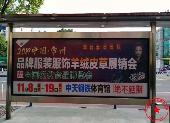 QQ截图20191026215310.jpg