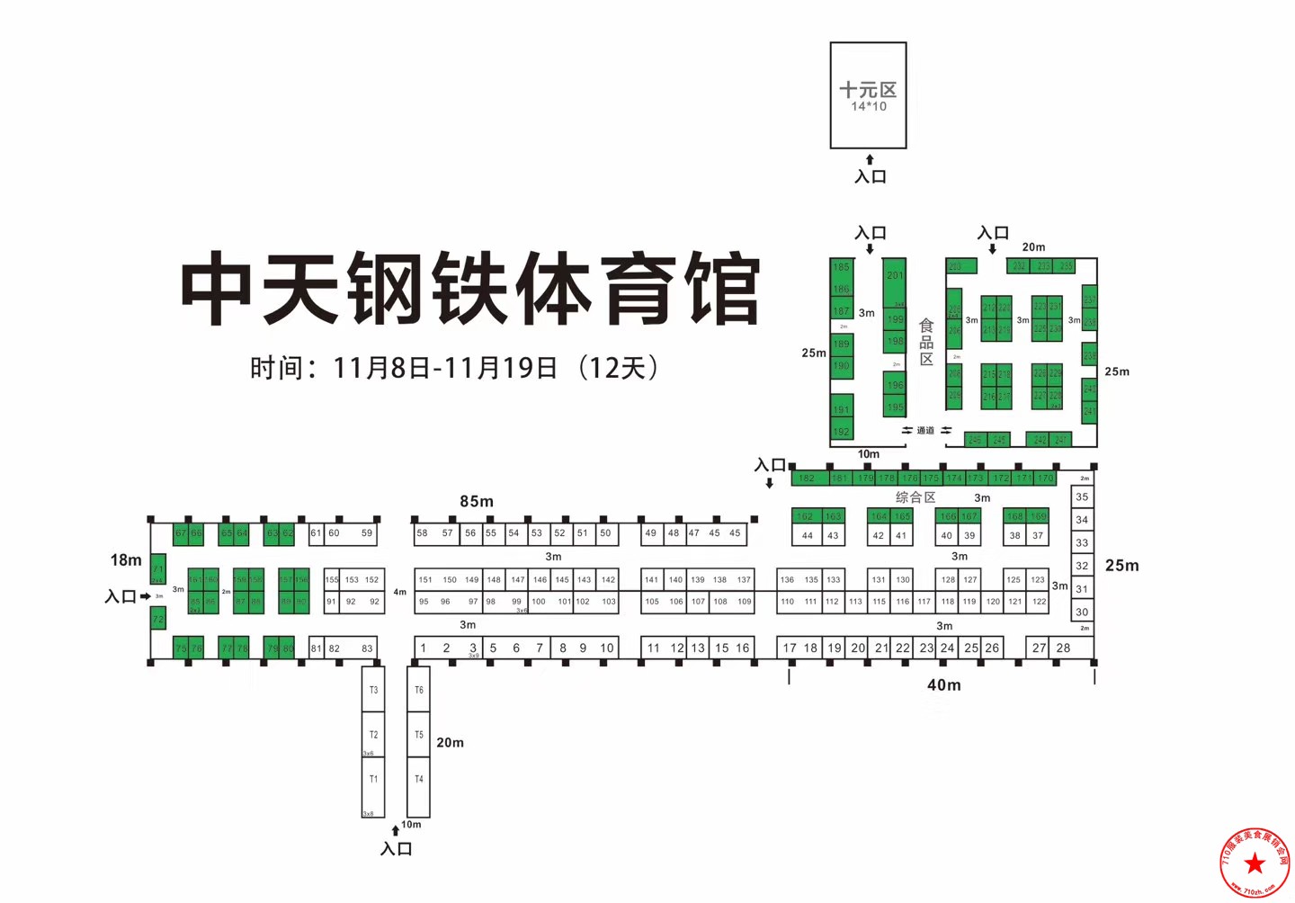 QQ图片20191026215243.jpg